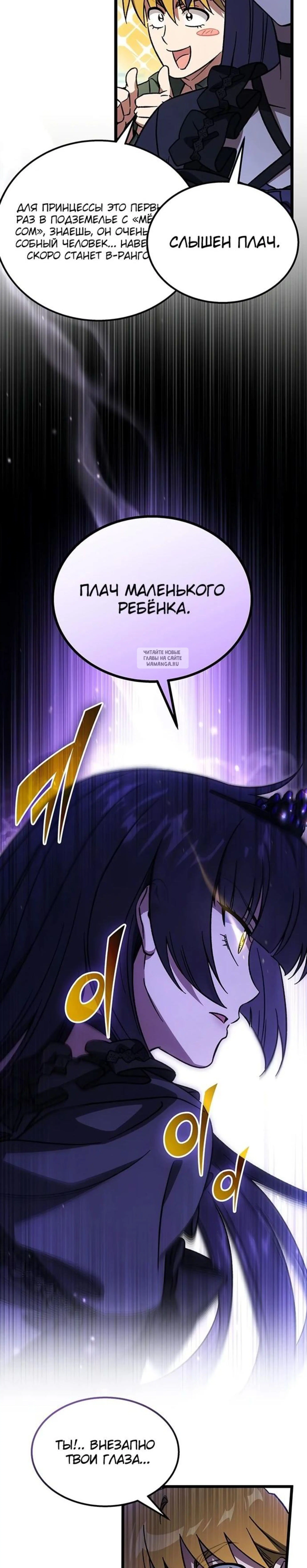 Page 14.001