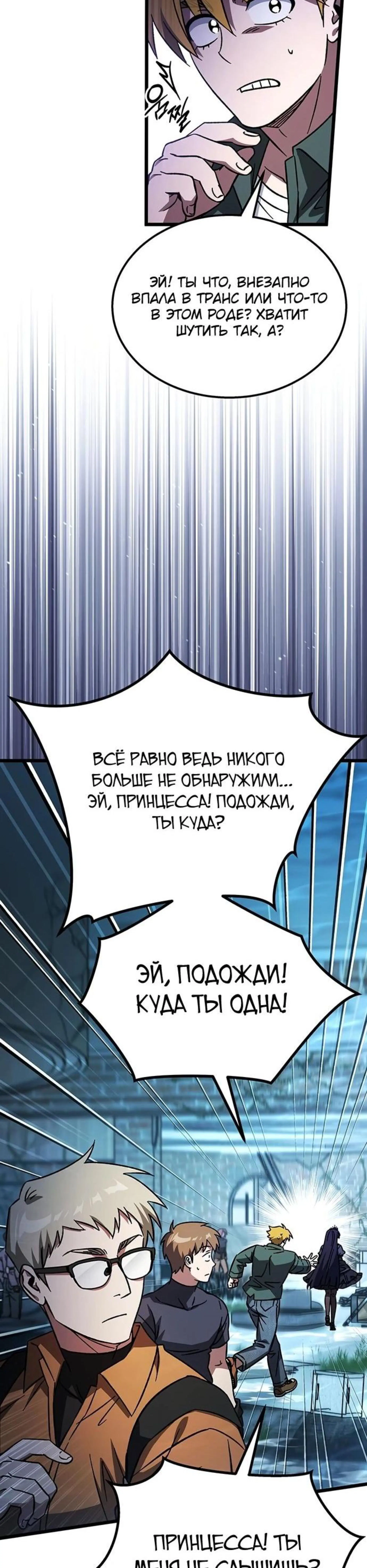 Page 14.002