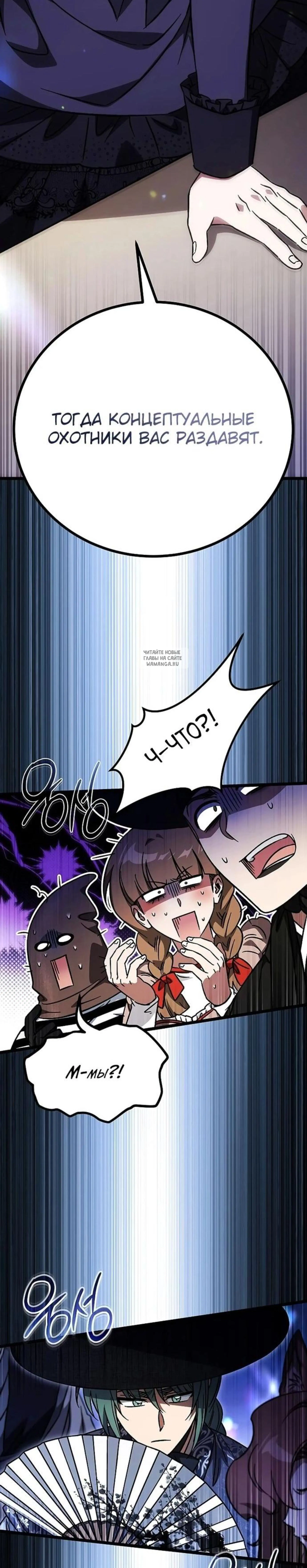Page 14.001