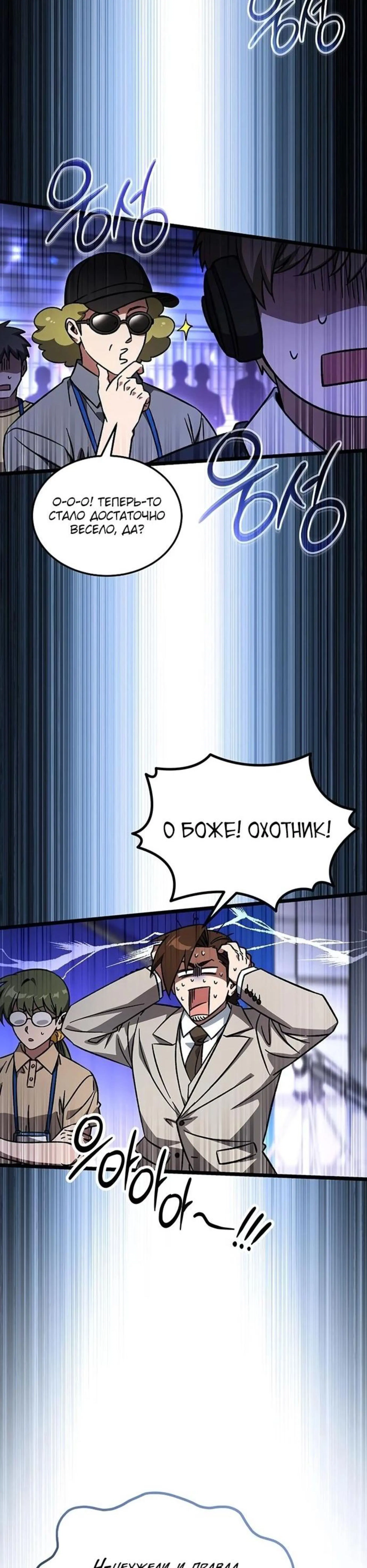 Page 14.002
