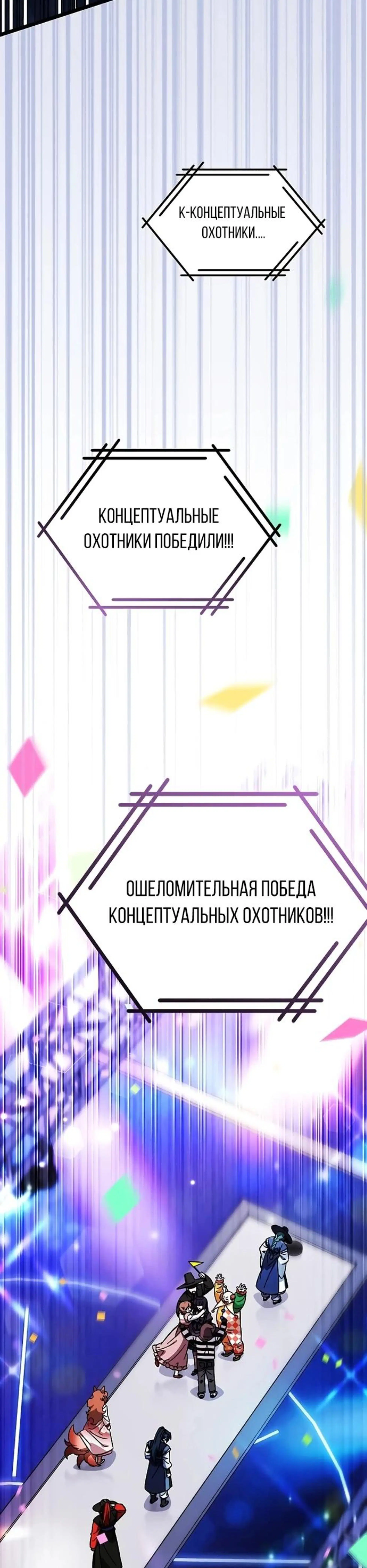 Page 14.002