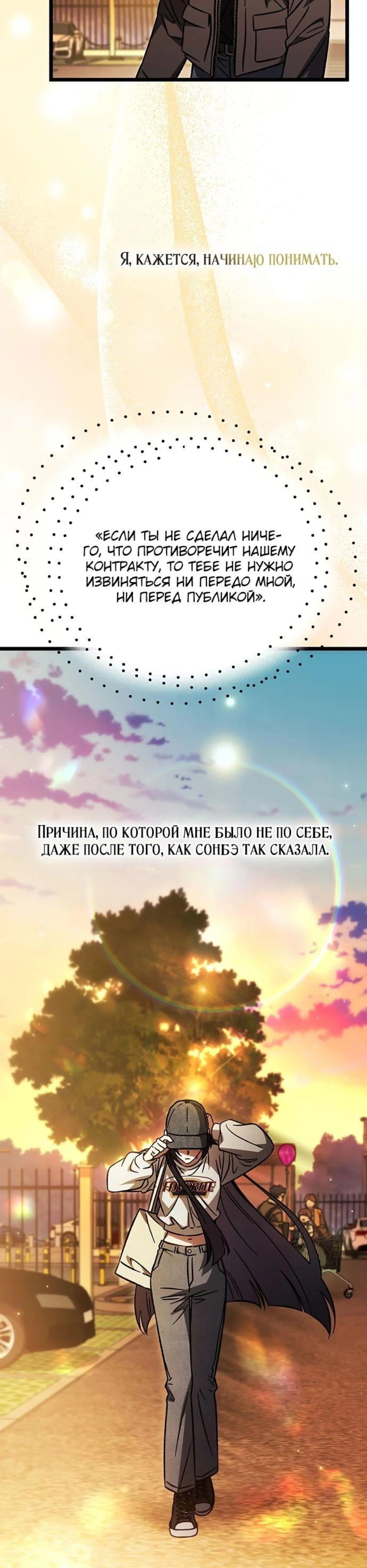 Page 14.002