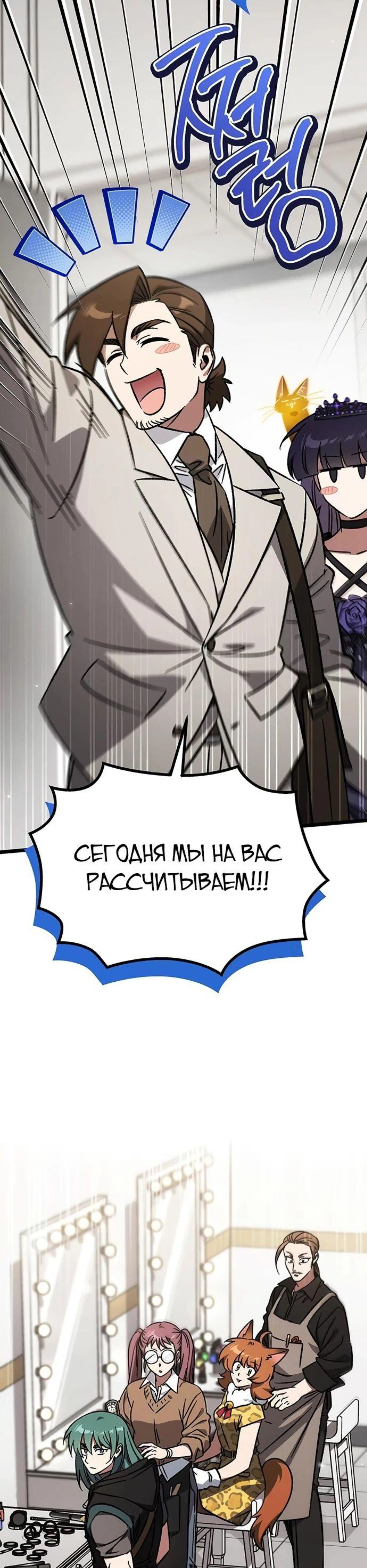 Page 14.002