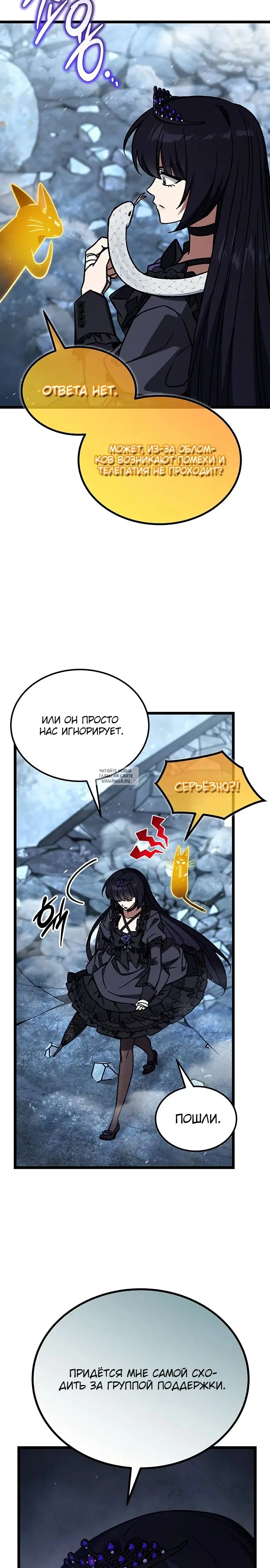Page 14.000