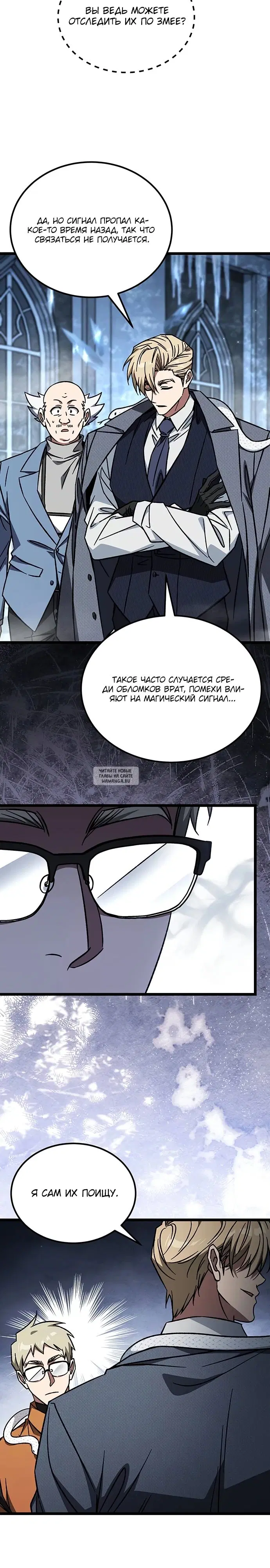 Page 14.000