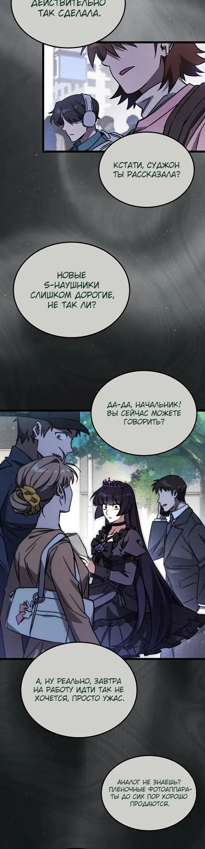 Page 15.000