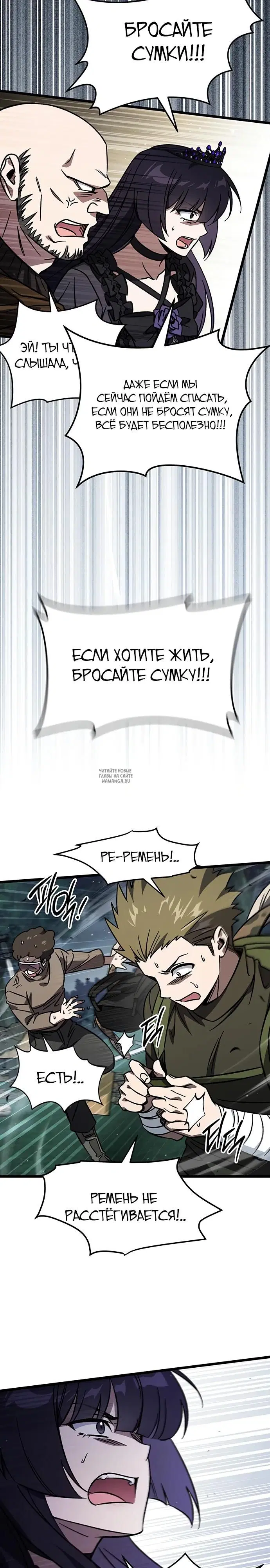 Page 15.000