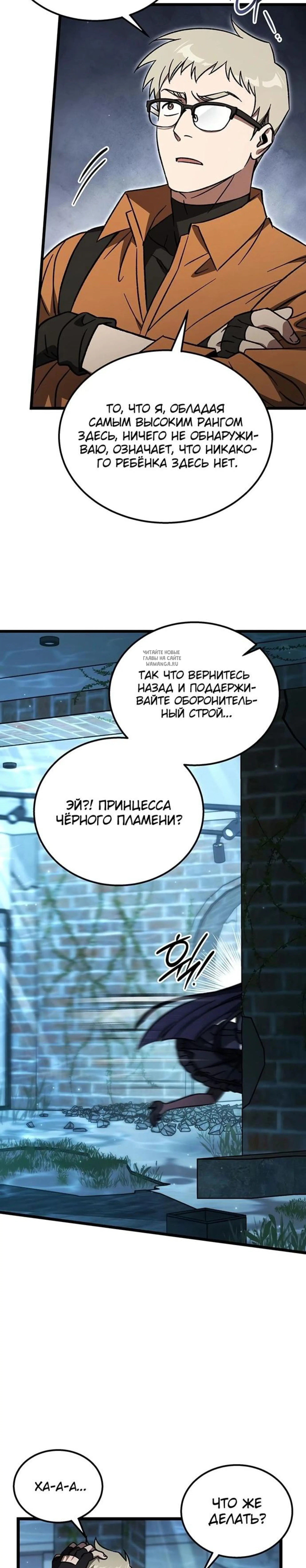 Page 15.001