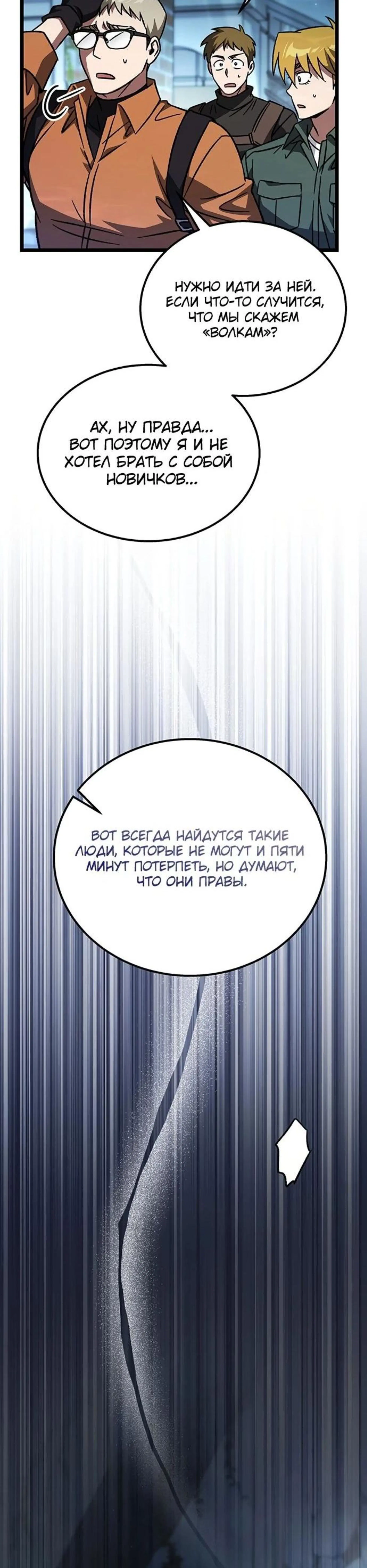 Page 15.002