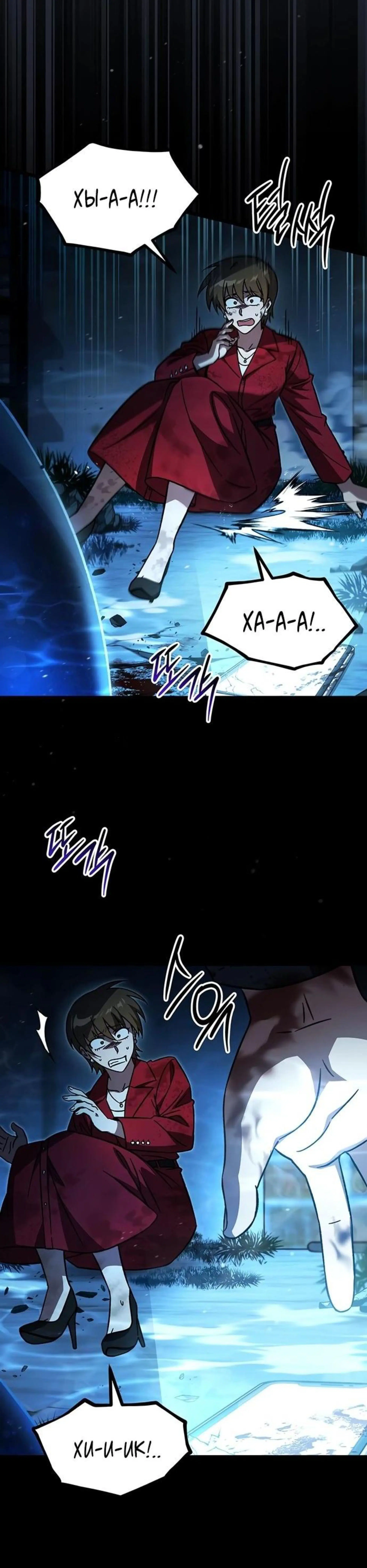 Page 15.002