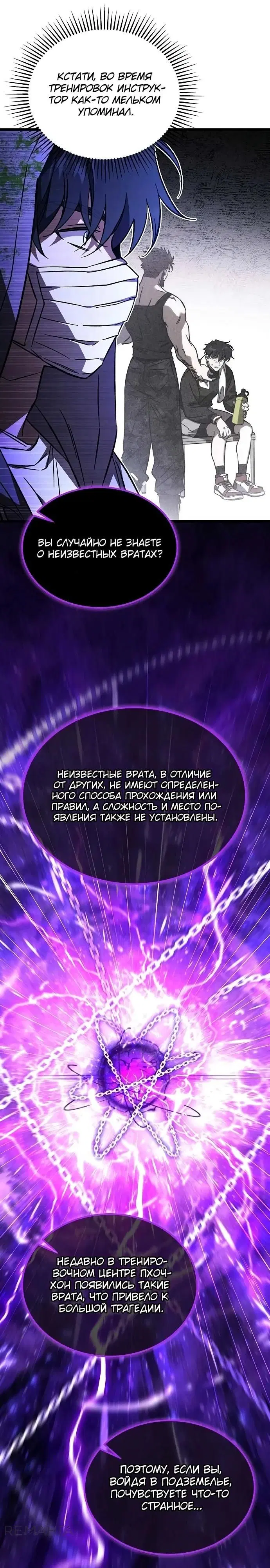 Page 15.000