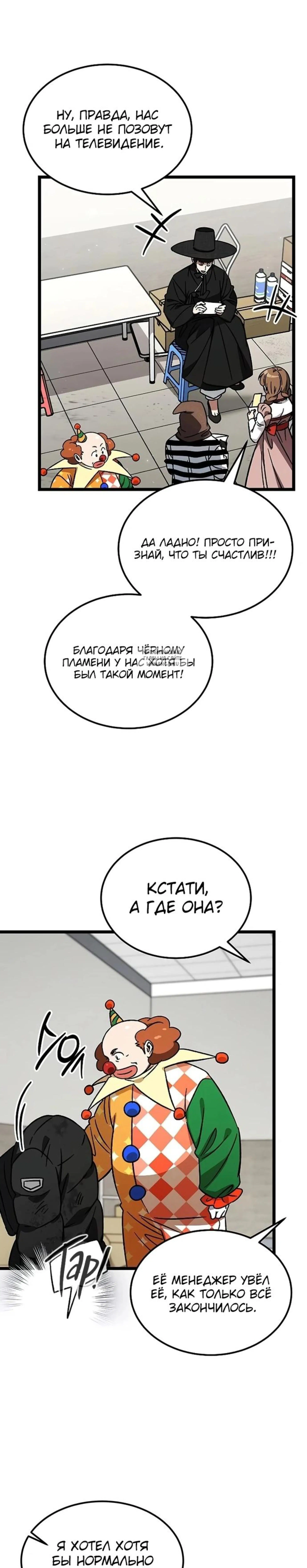Page 15.001