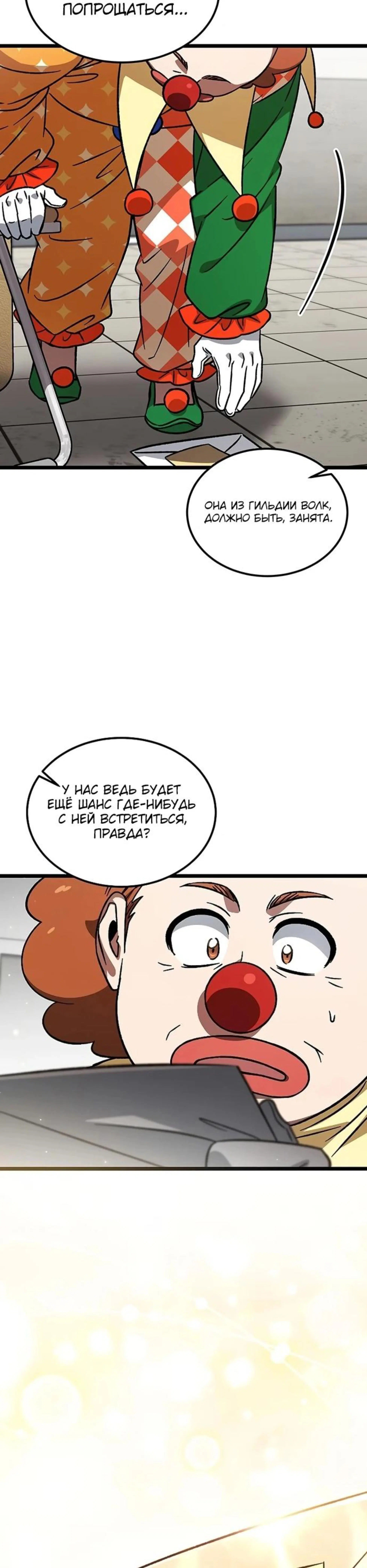 Page 15.002