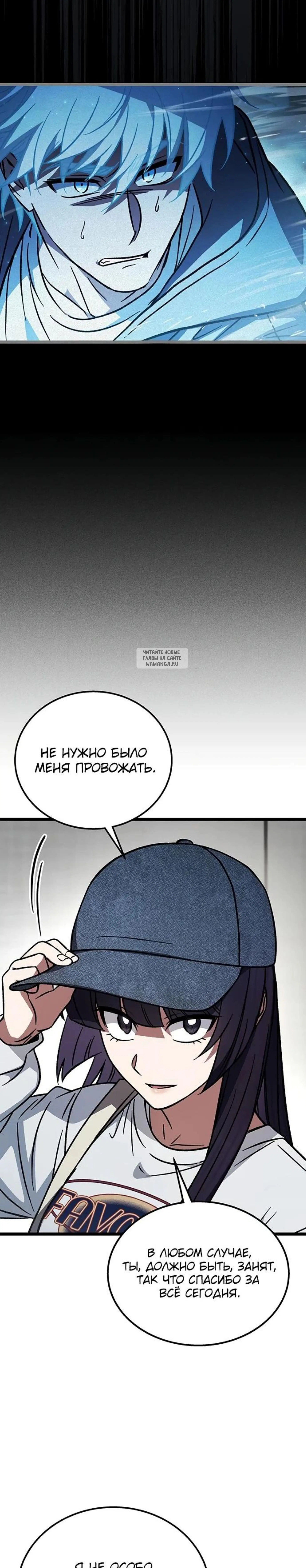 Page 15.001