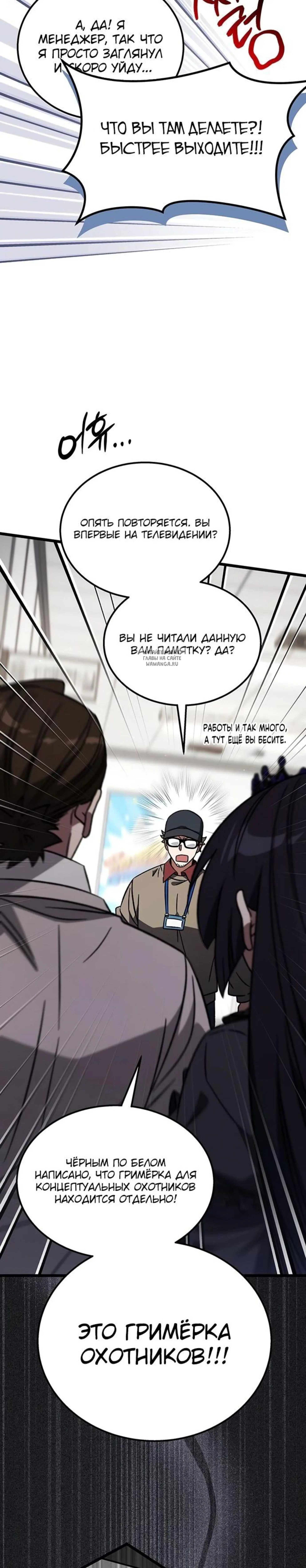 Page 15.001