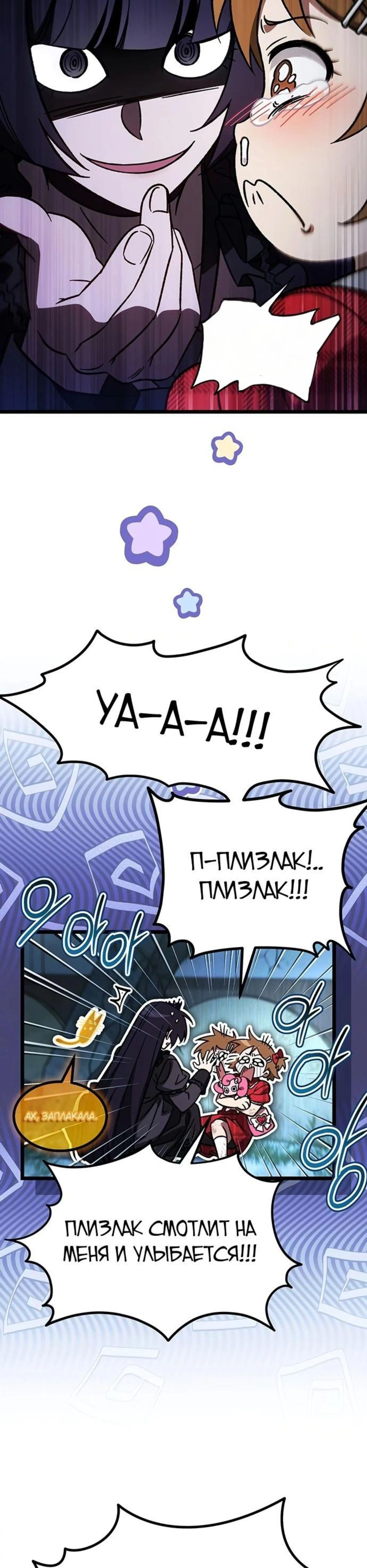 Page 16.002