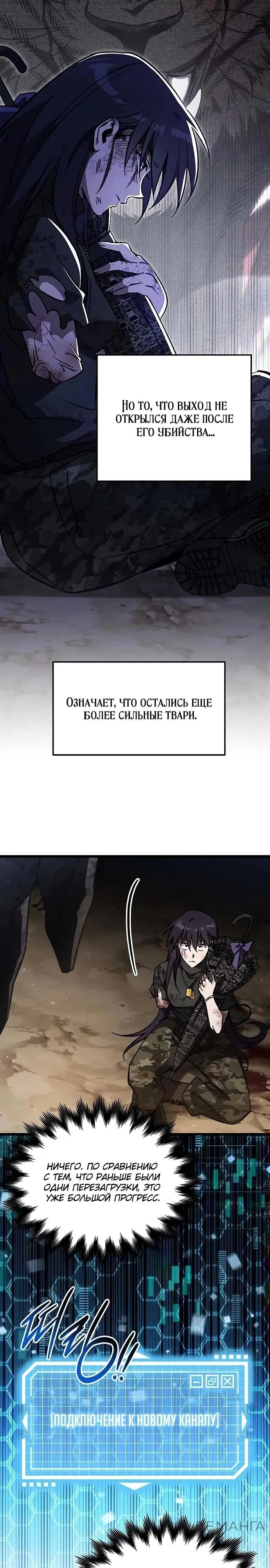 Page 16.000