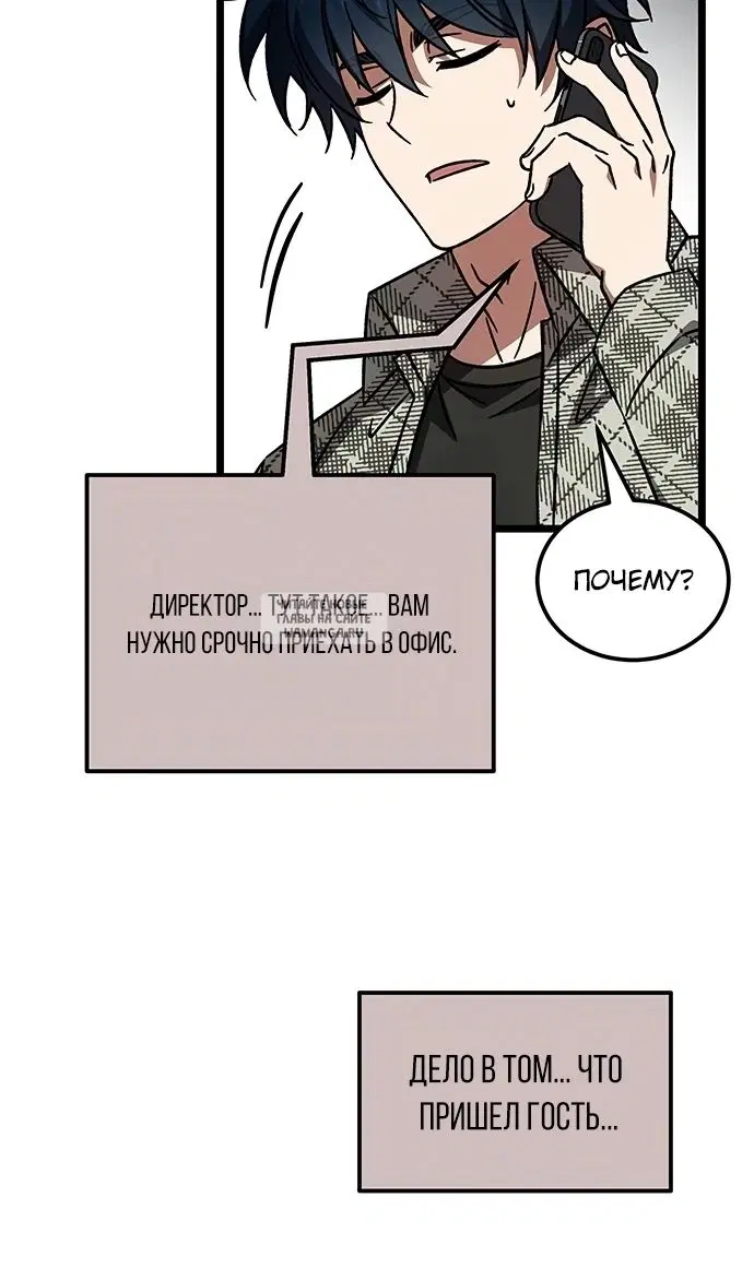 Page 16.000