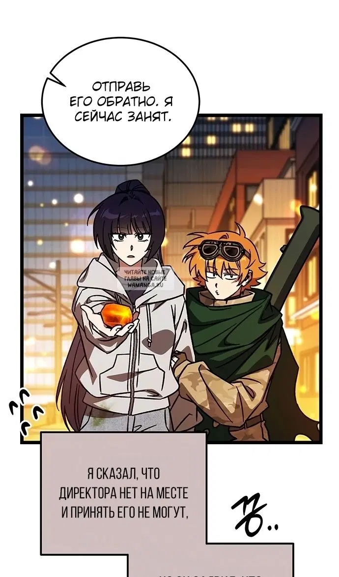 Page 17.000