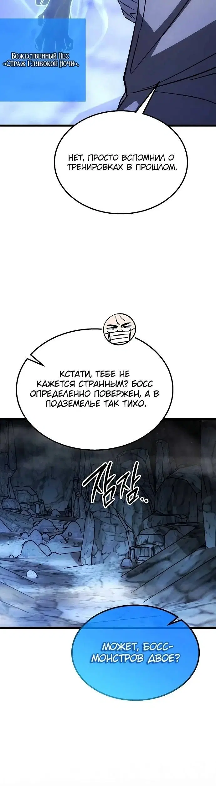 Page 18.000