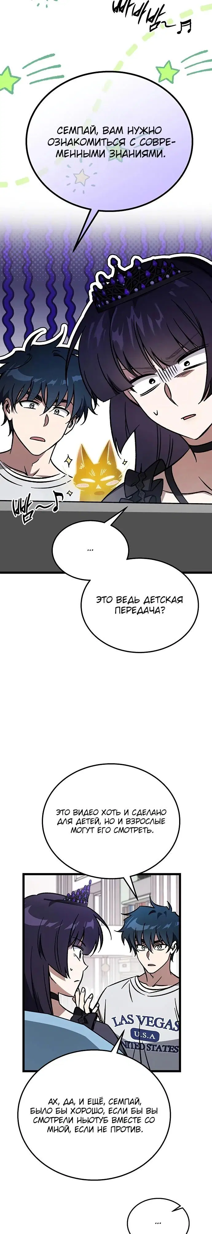 Page 10.000