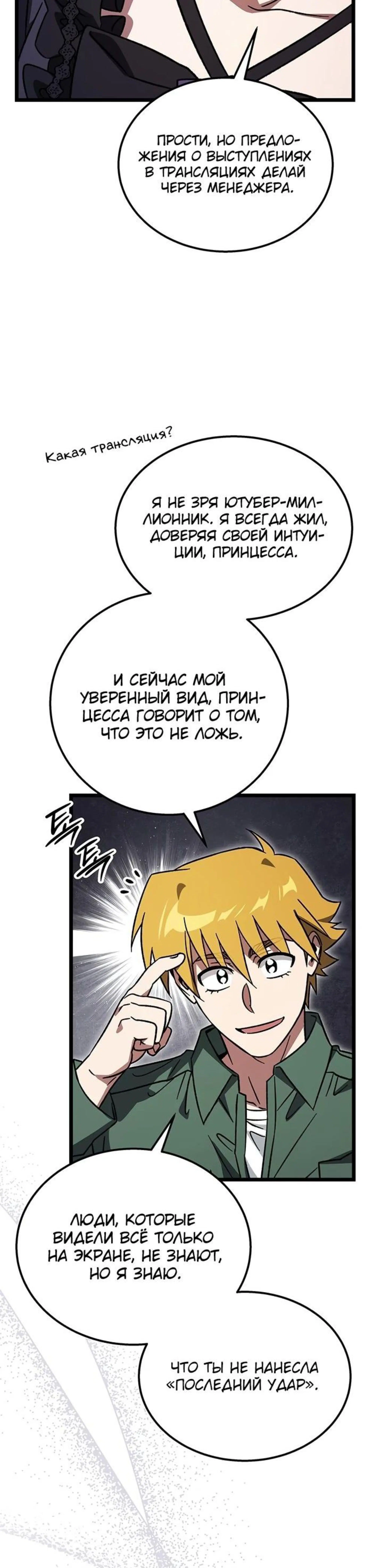 Page 10.002