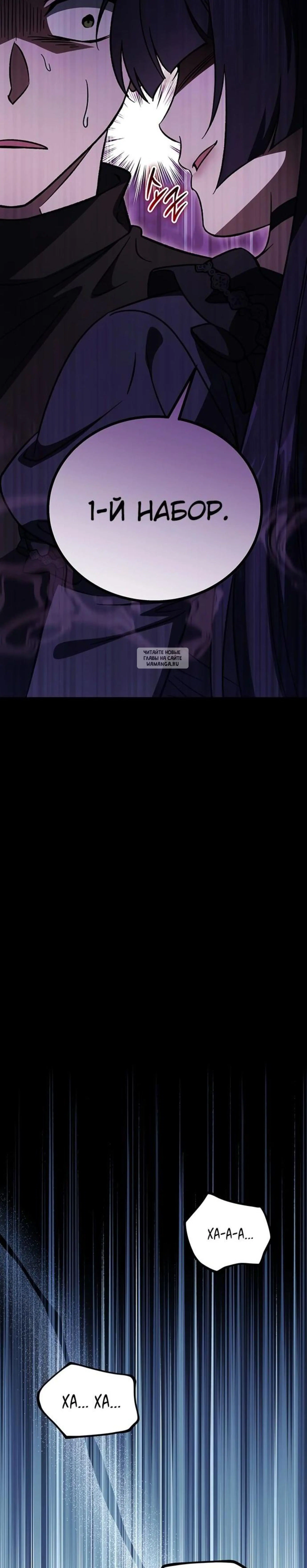 Page 10.001