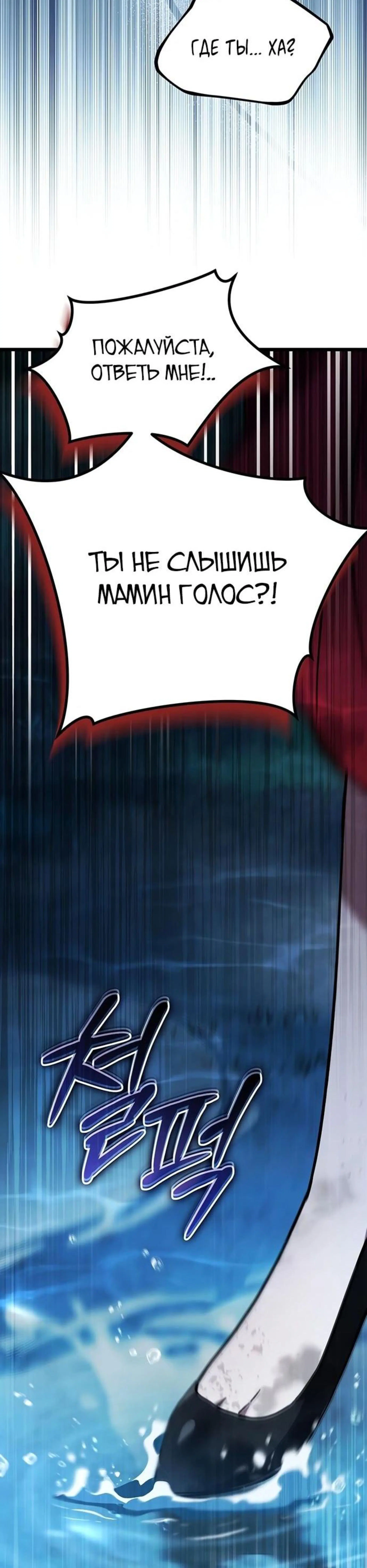 Page 10.002