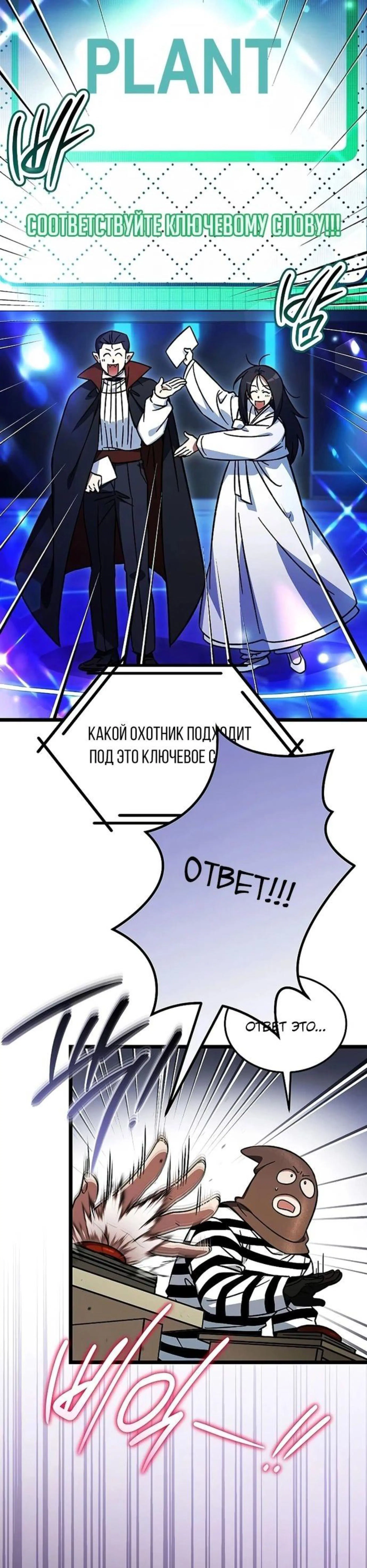 Page 10.002