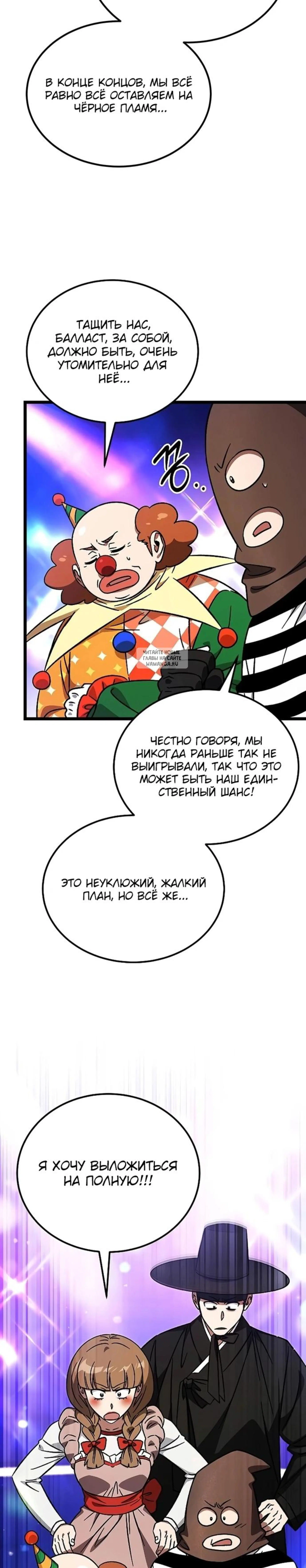 Page 10.001