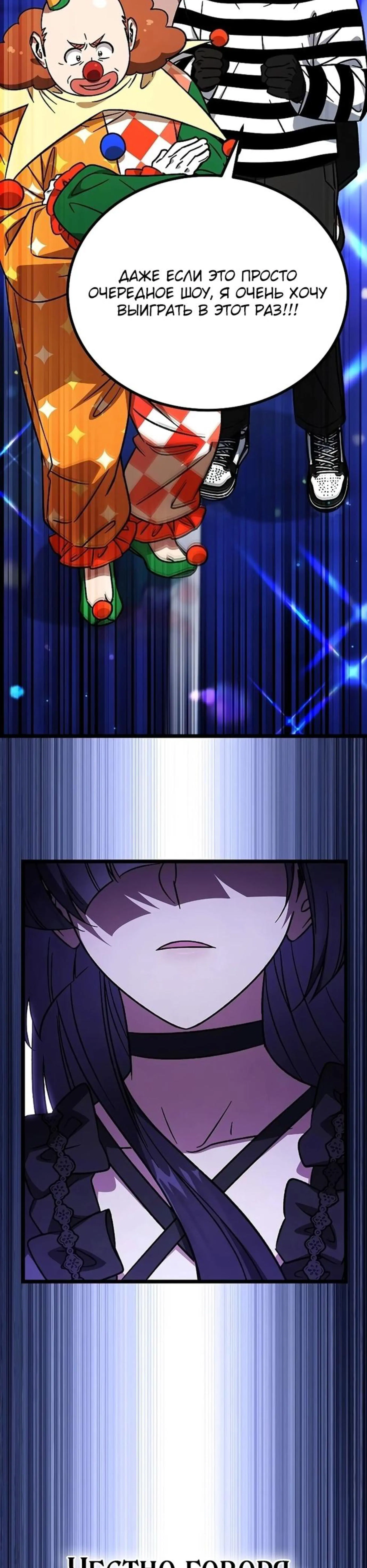Page 10.002