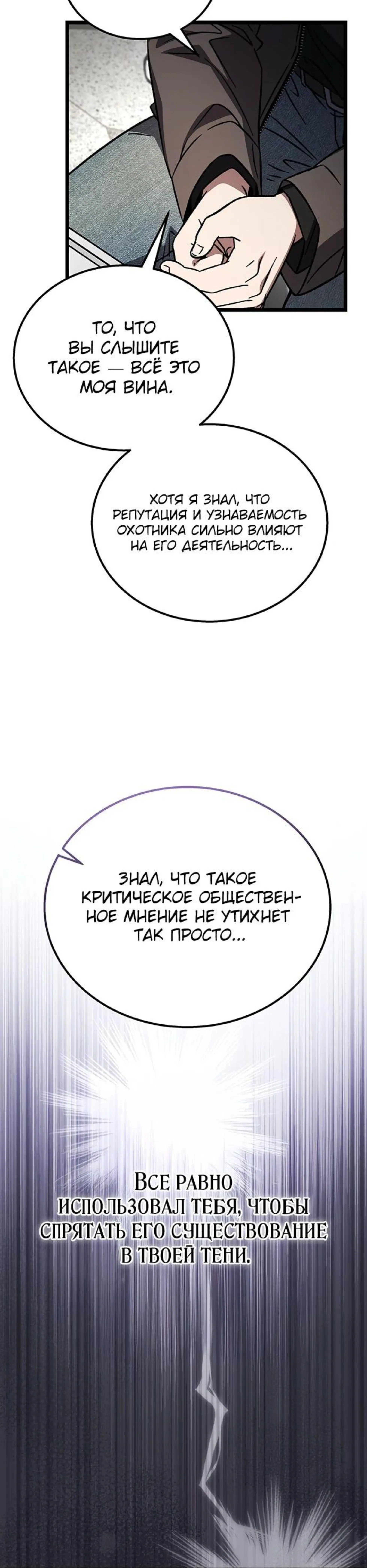 Page 10.002