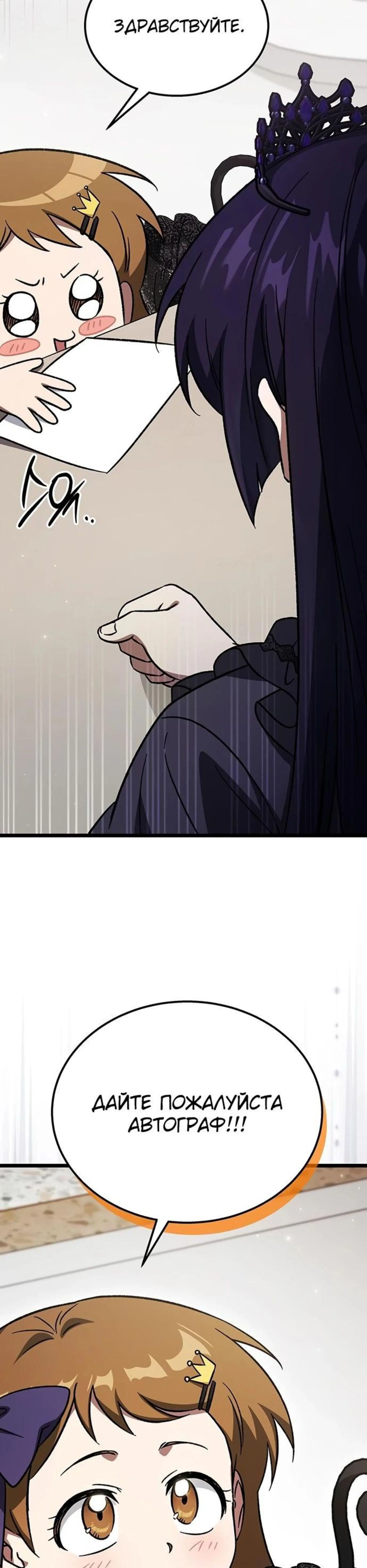 Page 10.002