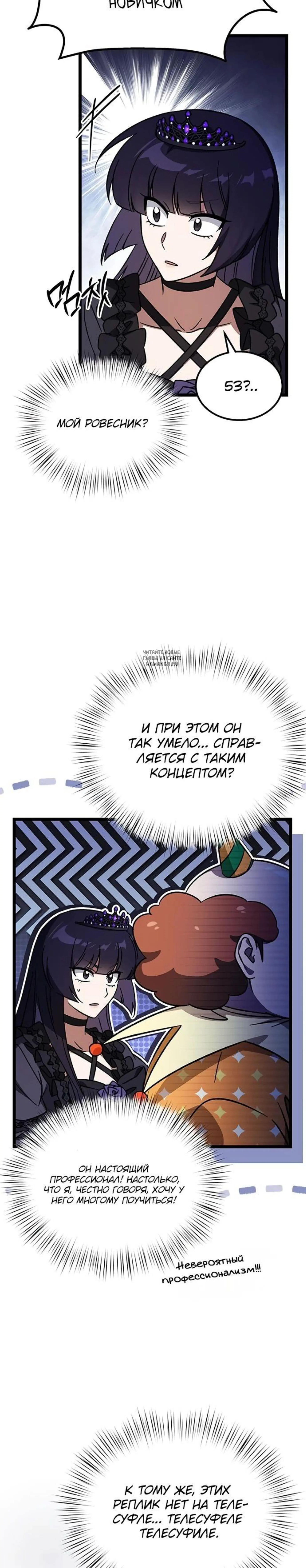 Page 10.001