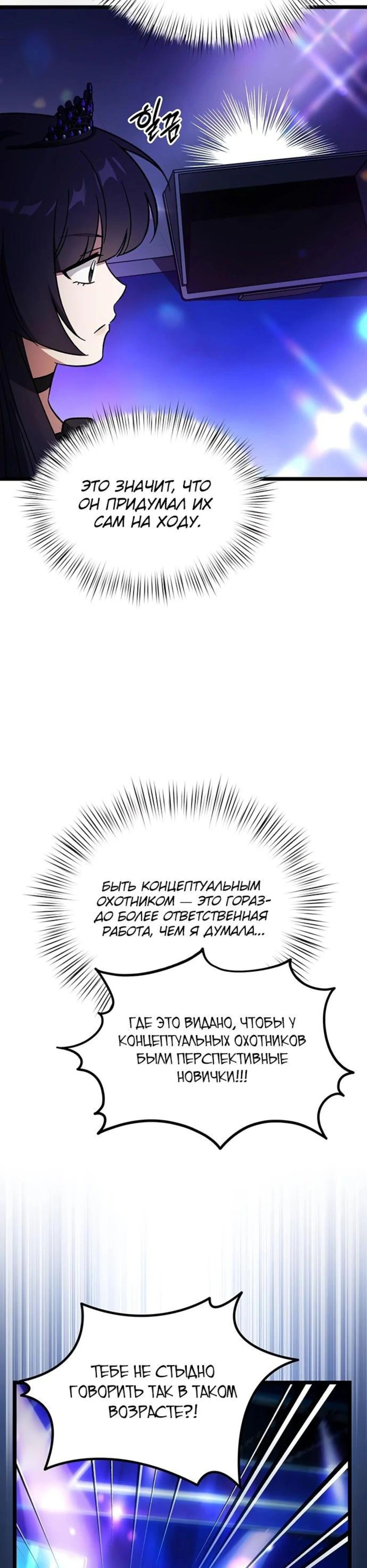 Page 10.002