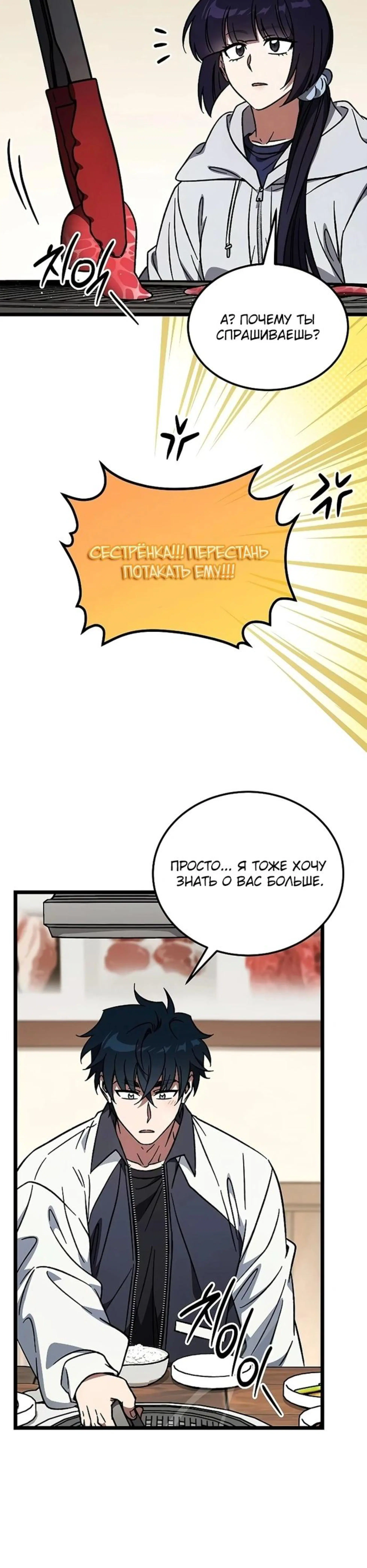 Page 10.002