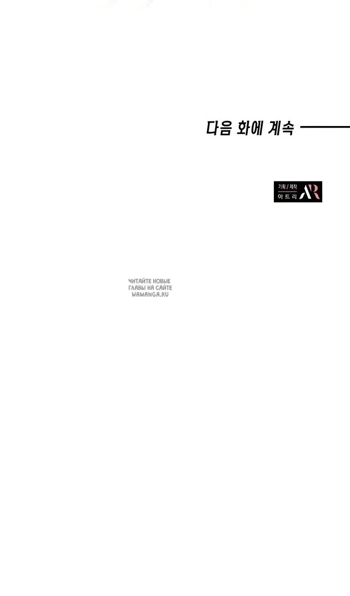 Page 102.000