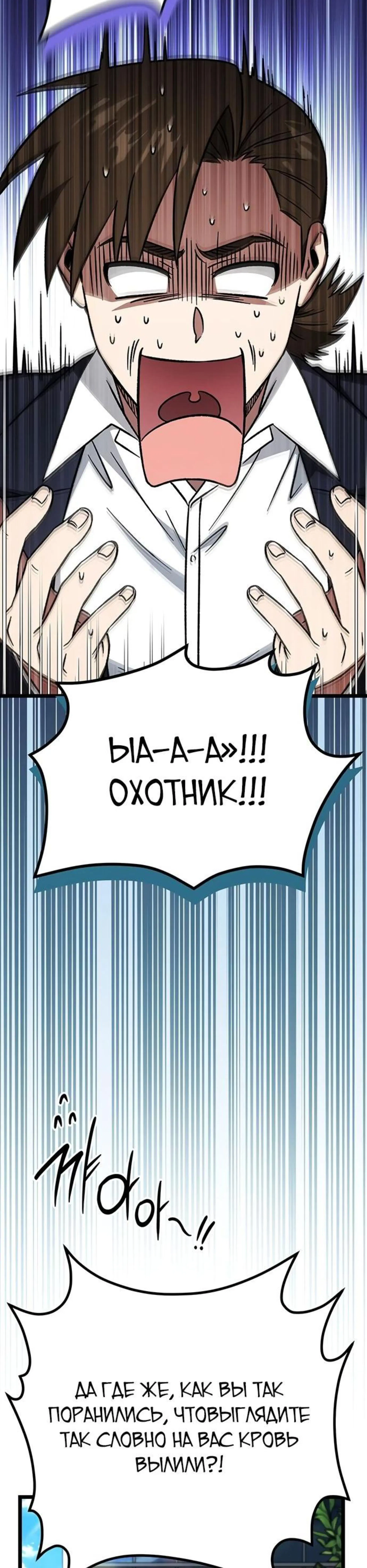 Page 11.002