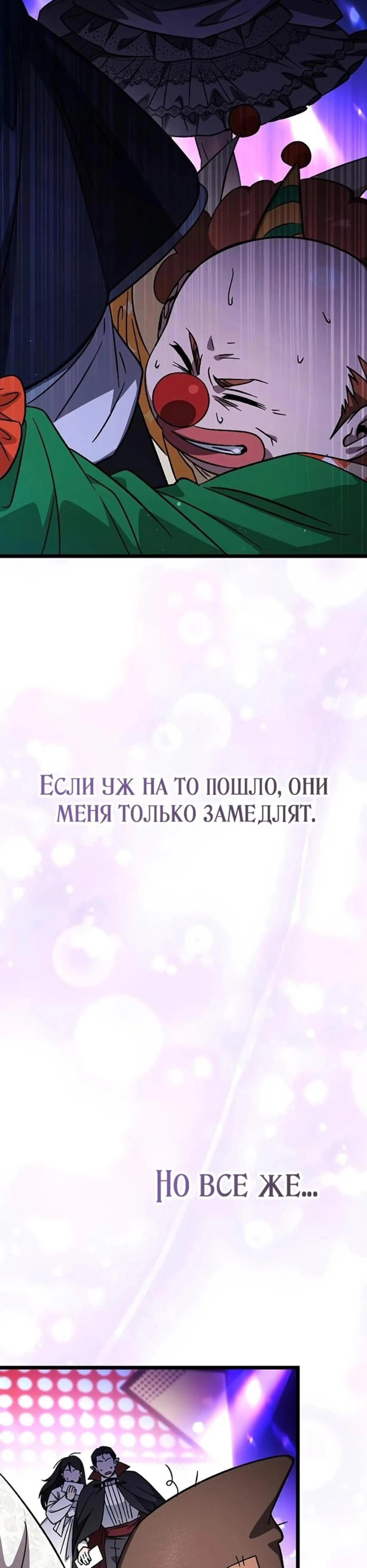 Page 11.002
