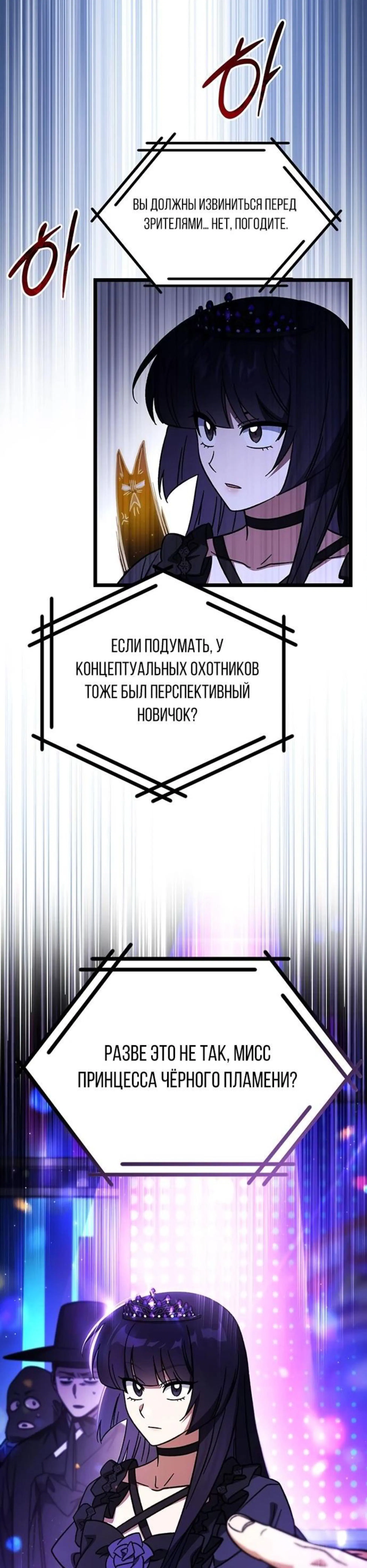 Page 11.002