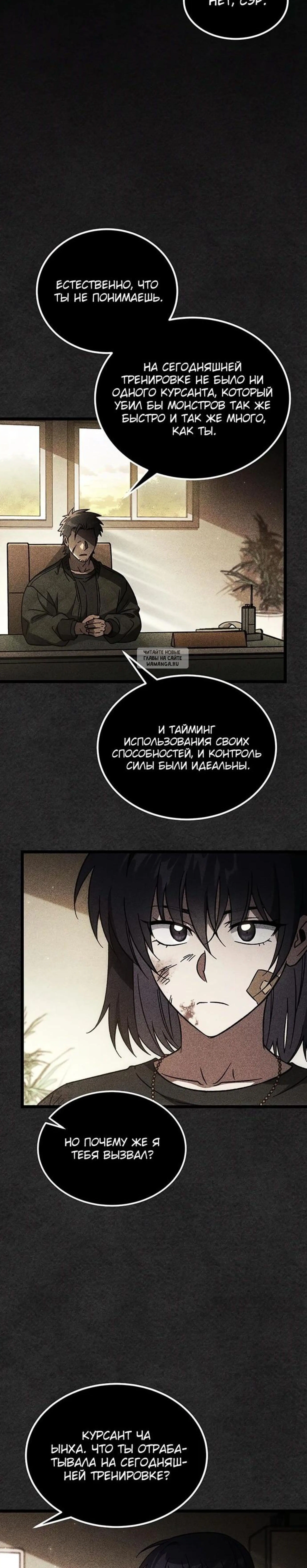 Page 1.001