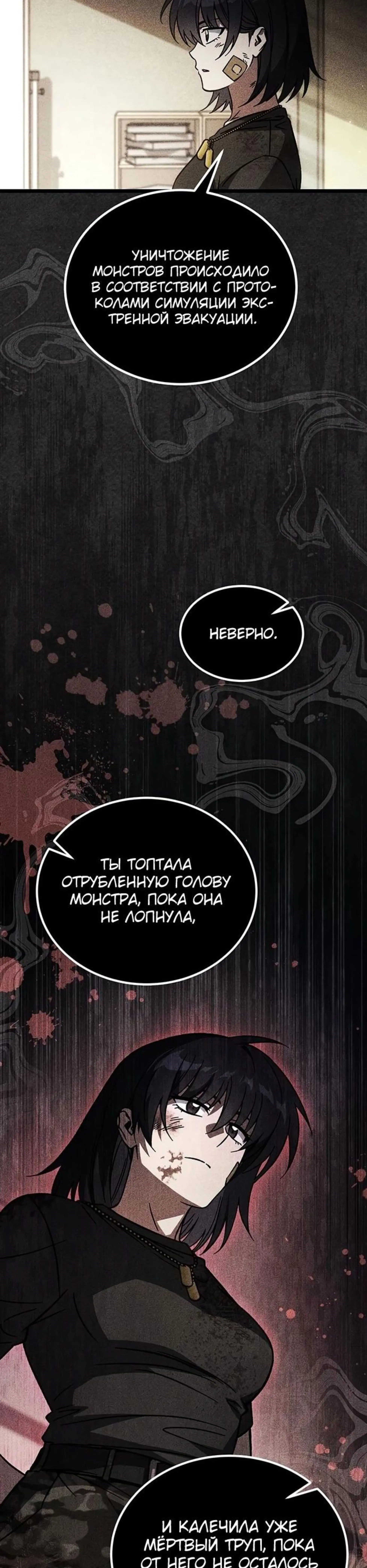 Page 1.002
