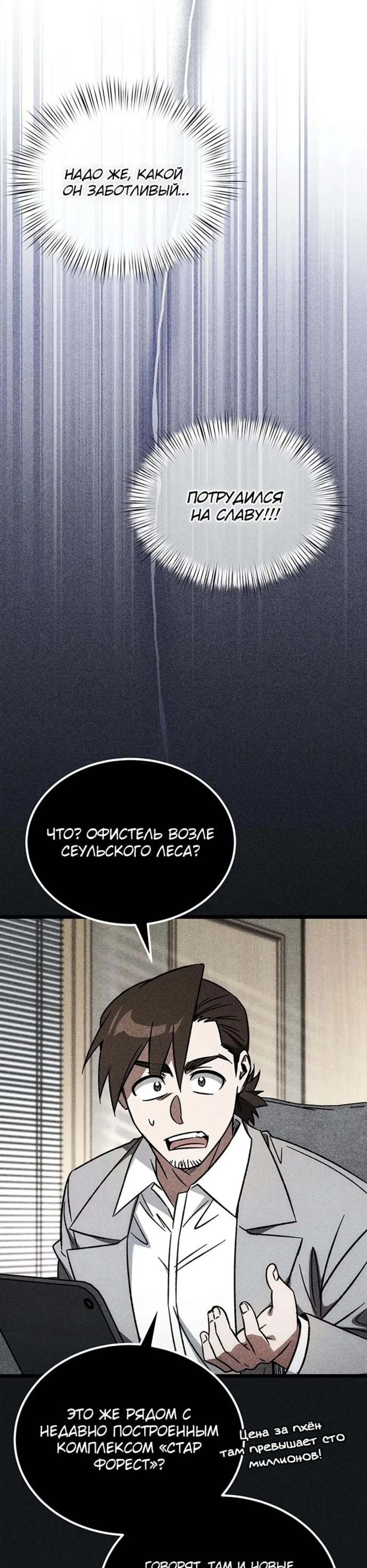 Page 1.002