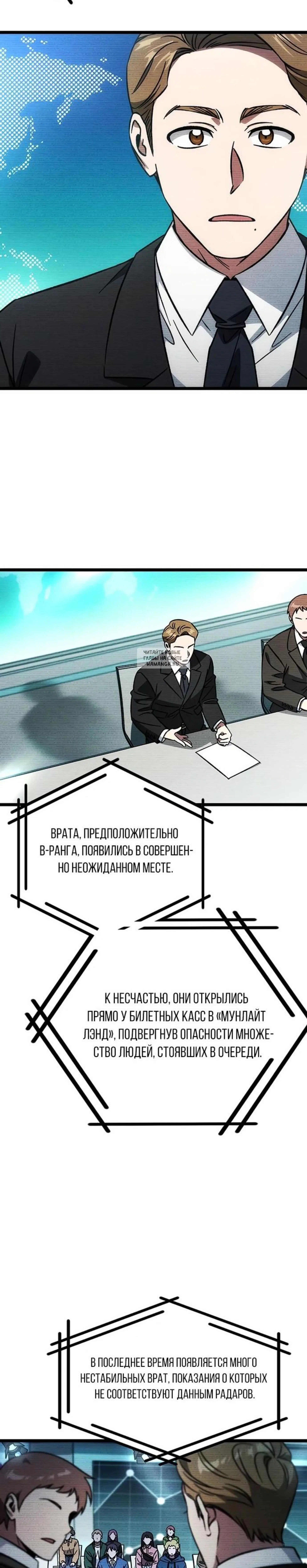 Page 1.001