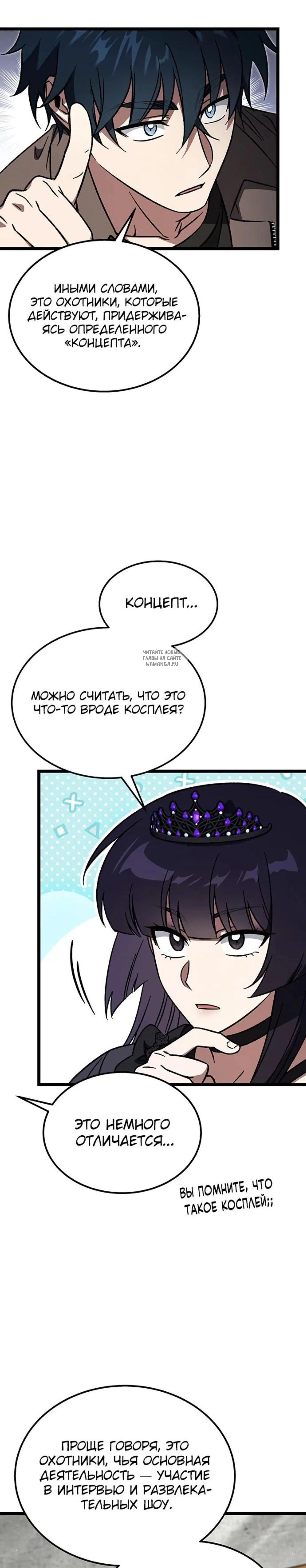 Page 1.001