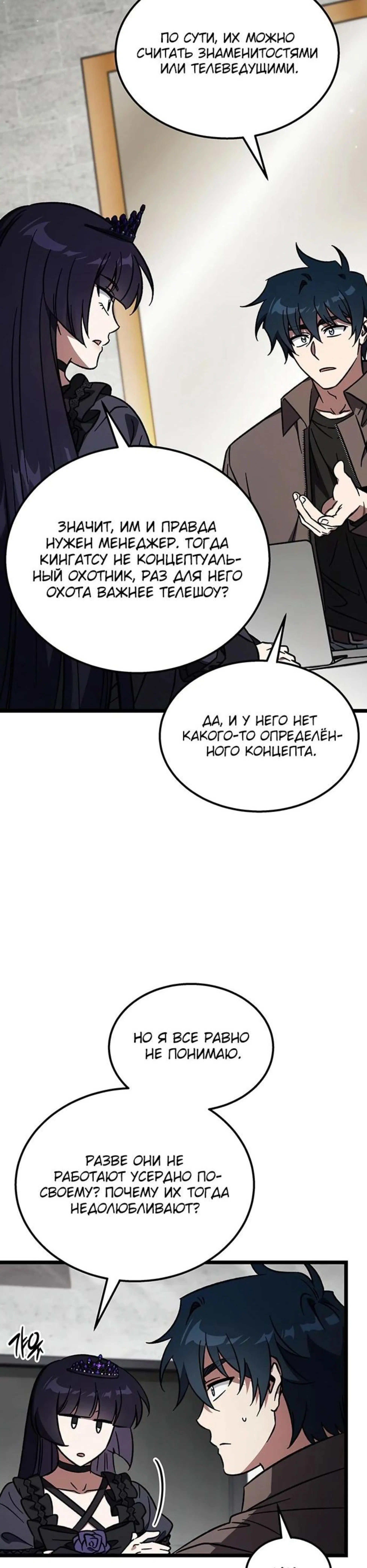 Page 1.002