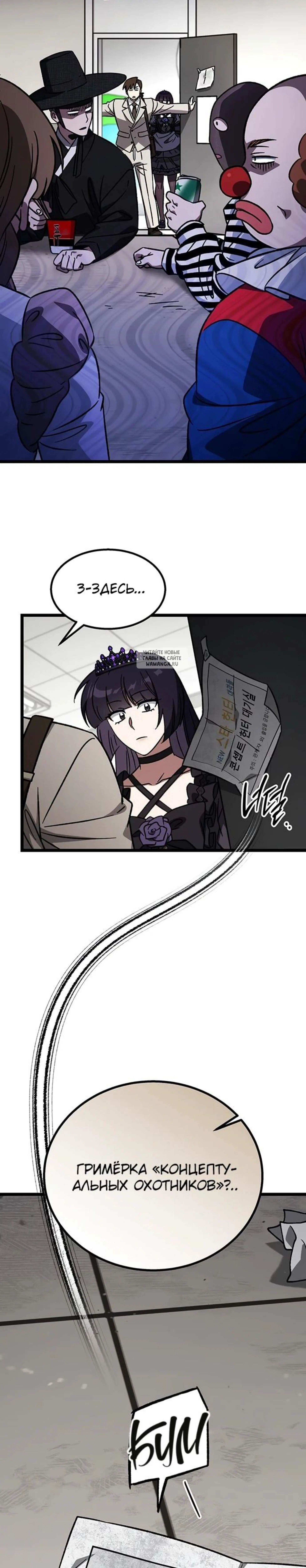 Page 1.001