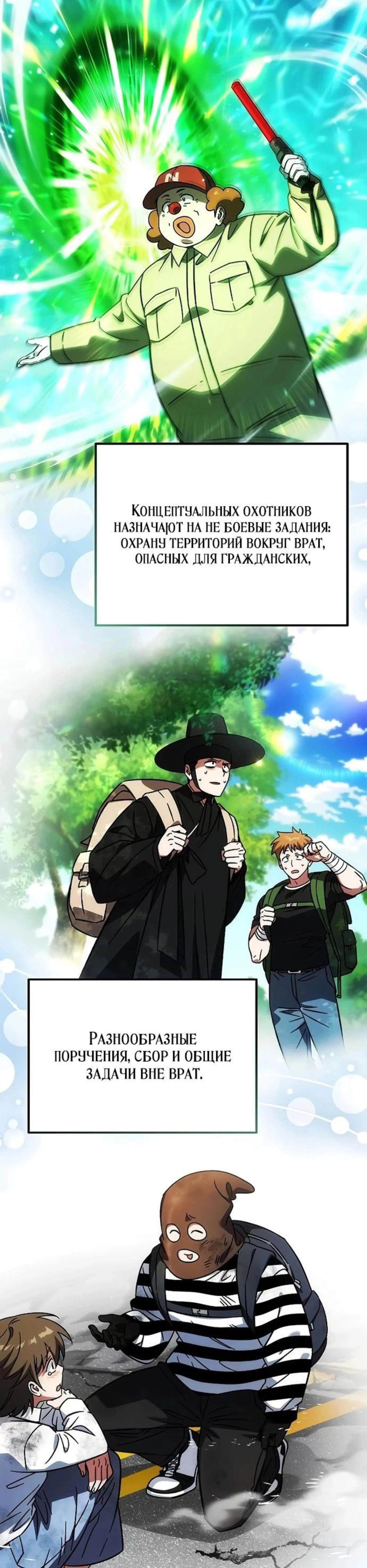 Page 1.002