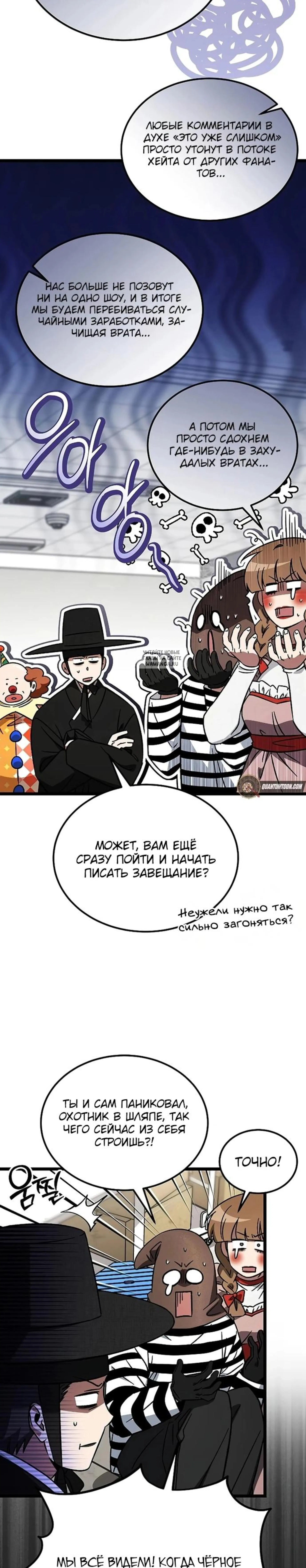 Page 1.001
