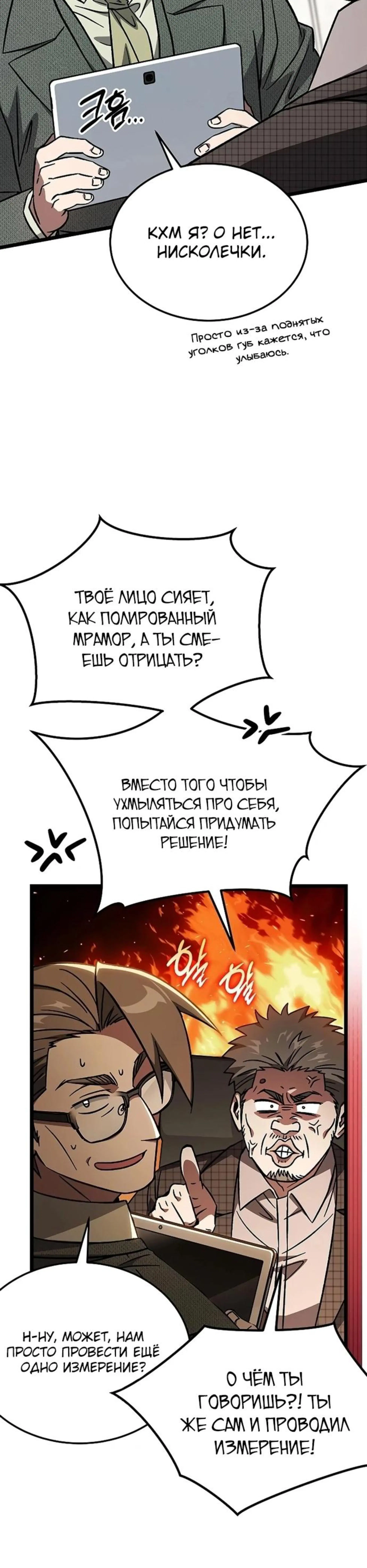 Page 1.002